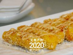 -马旺子酒楼