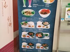 -85度C(生甜甜圈研究工坊·上海平凉店)