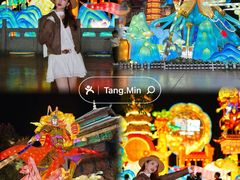 -厦门方特东方神画