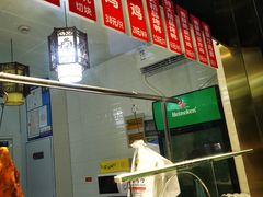 -创晶烤鸭(吴山路店)