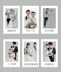 -二十一世纪婚纱摄影(省府前街店)