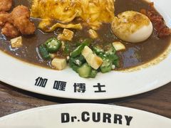 -伽喱博士 Dr.CURRY咖喱饭(太阳宫咖喱店)