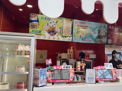 -DQ·蛋糕·冰淇淋(阜盛道店)