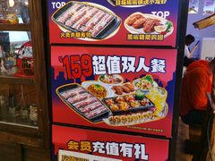 -小川洋风料理(街道口店)