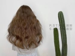 -P.STYLE 派斯造型