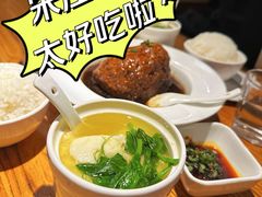 -苹果树下艺术餐厅(宋庄店)