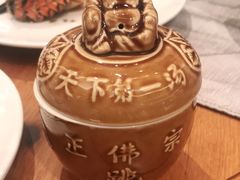 -苏州知音温德姆至尊酒店·四季海鲜自助餐厅(汾湖店)