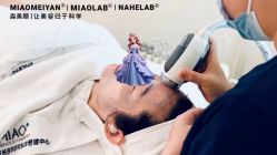 -韩国淼美颜皮肤管理官方直营店