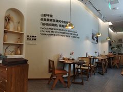 -G+KITCHEN(龙湖狮山天街店)