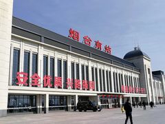 -烟台南站