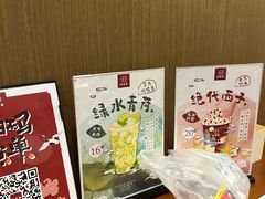 -拾叁茶(罗汉巷店)