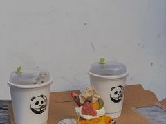 -竹子咖啡bamboo coffee