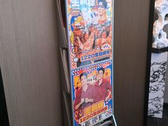 -水秀坊·足道 SPA (巨鹿店)