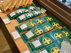 -中村藤吉(本店)
