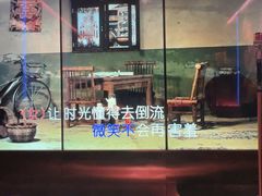 -纯K(打浦桥店)