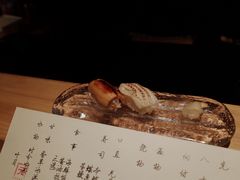 -元熹会席料理