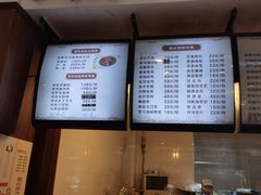 -黄狗猪头肉(运河路店)