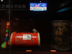 -兰州非物质文化遗产陈列馆