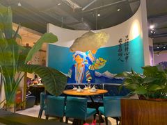 大堂-觅山云南菜(泊富ICITY店)