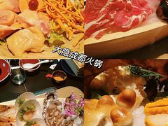 -大隐·成都火锅Bistro(合生麒麟新天地店)
