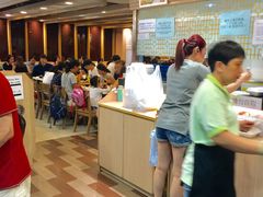 -添好运点心专门店(中环IFC店)