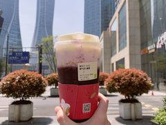 -奈雪的茶(杭州万象城PRO店)