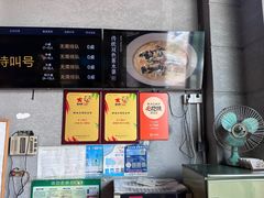 -广府乡下·饭庄(新港东路店)