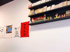 -black rainbow coffee