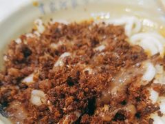 红油脆绍面-肖家河家常面(肖家河北街店)