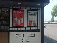门面-桂桂茶(金谊广场店)