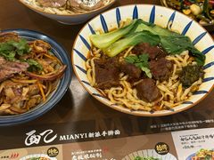 -面乙新派手擀面(大悦城店)