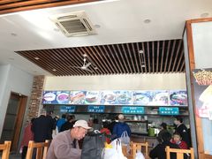 -大福来(瑶环路店)