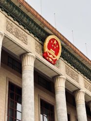 点击看大图 -人民大会堂宴会厅