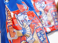 -1973继光香香鸡(大东方百货店)