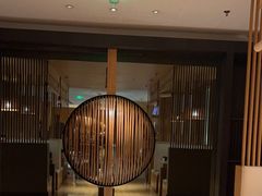 -西村日本料理(香格里拉饭店)