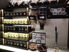 -太二酸菜鱼(武汉光谷保利店)