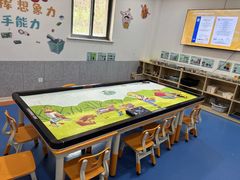 -艾克瑞特AI机器人·少儿编程·人工智能通识教育·STEAM教育(伟东校区)