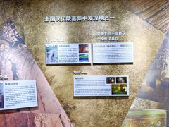 -徐州汉画像石艺术馆