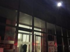 门面-中医药大学-老3楼餐厅