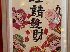 -南京大牌档(人民广场店)