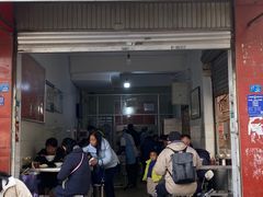 -丁记面馆(凤凰店)