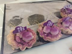 -喜乐村芋泥脑袋家族(三里屯店)