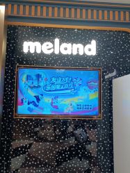 -meland亲子乐园•派对•研学(宁波华润万象城店)
