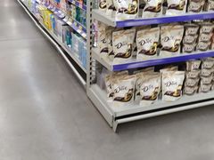 -麦德龙(浦东店)