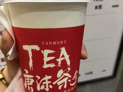 -唐沫茶兮(首山店)