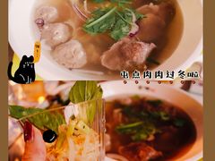 -蔡澜Pho·越南粉餐厅(海上世界店)