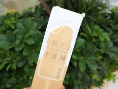 -好利来(七宝领展广场店)