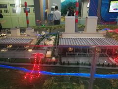 -陕西自然博物馆