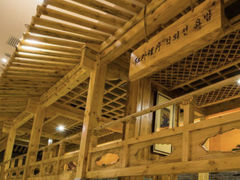 -济州岛汤泉(广宜店)