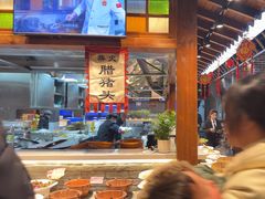 -凤竹园(修水店)